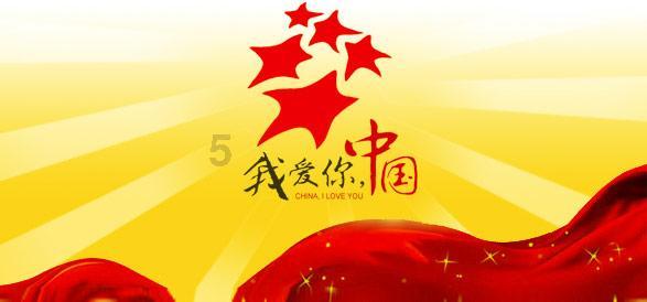李小冉47岁低胸纱裙秀傲人身材，性感魅力不减当年