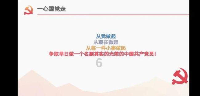 刘国梁决定召回退役选手支援中国乒乓球队备战世乒赛